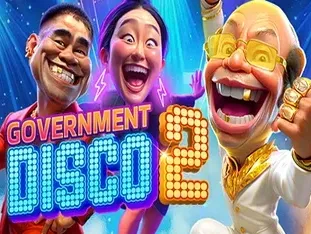 Government Disco 2 icon